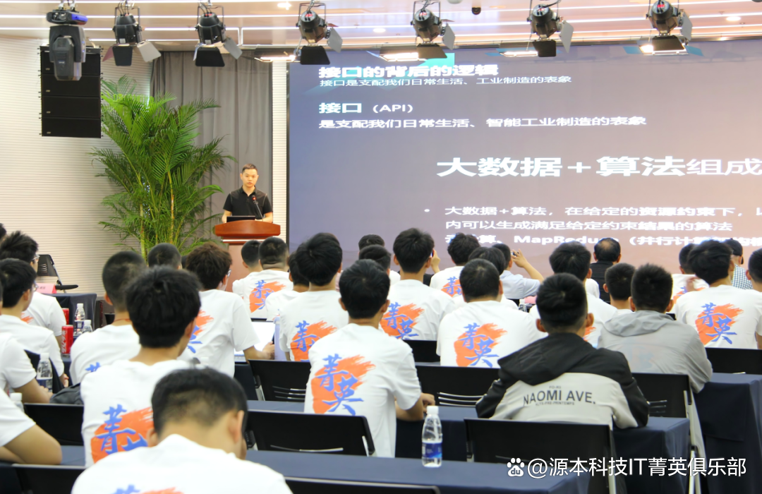 大学生暑期攻略：掌握大数据、云原生与人工智能，引领未来竞争